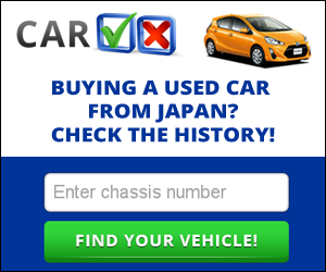CAR VX - Japan’s First Vehicle History Reports Service